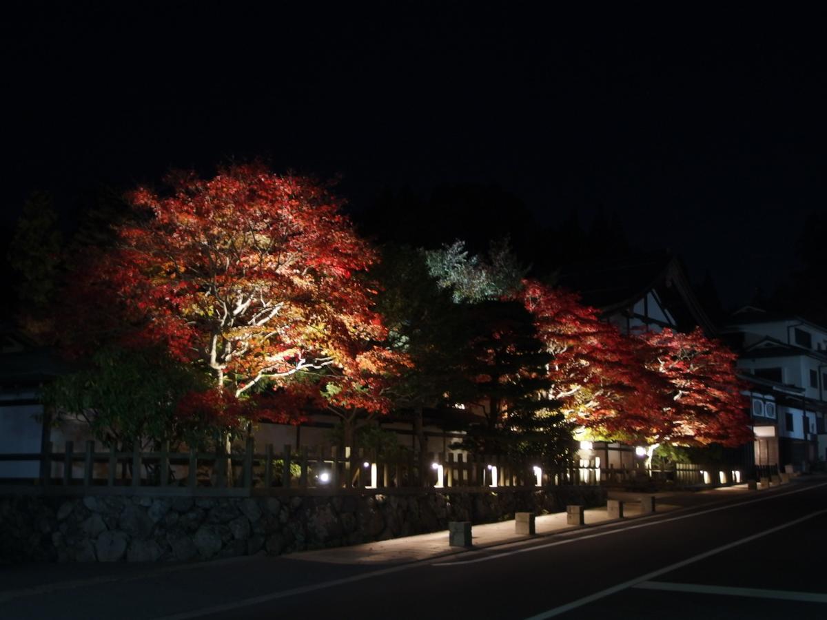 Koyasan Shukubo Sainanin Hotel Exterior photo