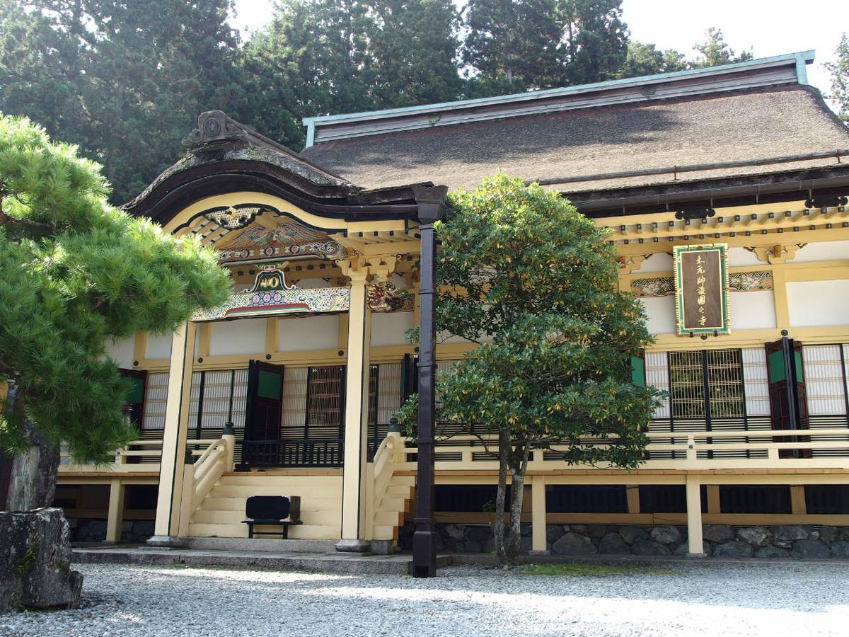 Koyasan Shukubo Sainanin Hotel Exterior photo